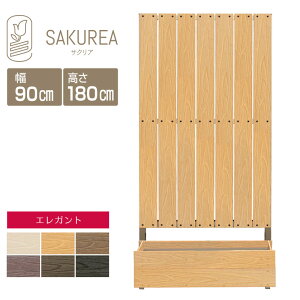 �ډB���t�F���X �����t�F���X �y�G���K���g/�v�����^�[�t���t�F���X/�c�^�X�g���C�v/����180cm��90cm�Ԋu1cm�z �� �t�F���X ���� �ډB�� �t�F���X �u������ �v�����^�[ �׉� ���O �T�N���A