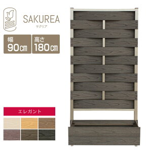 �ډB���t�F���X �����t�F���X �y�G���K���g/�v�����^�[�t���t�F���X/�E�F�[�u/����180cm��90cm�Ԋu0cm�z �� �t�F���X ���� �ډB�� �t�F���X �u������ �v�����^�[ �׉� ���O �T�N���A