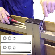 プランター付きフェンス・DIYコンフォートフェンス専用連結ボルト（2本セット）【仕様：シルバー・M5x90…