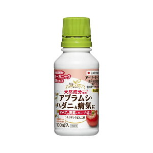 ZFw A[[Z[t 100ml
