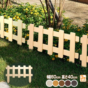  XeBbNtFX XgCv 60cm40cm (3Zbg) Ԓd tFX h }  d؂ ~jtFX