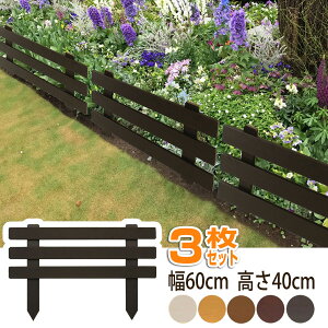  XeBbNtFX {[_[ 60cm40cm (3Zbg) Ԓd tFX h }  d؂ ~jtFX