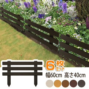  XeBbNtFX {[_[ 60cm40cm (6Zbg) Ԓd tFX h }  d؂ ~jtFX