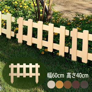  XeBbNtFX XgCv 60cm40cm (1) Ԓd tFX h }  d؂ ~jtFX