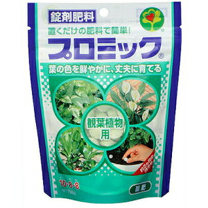 ハイポネックス 観葉植物 培養土 用土の人気商品 通販 価格比較 価格 Com