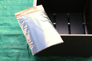 ���|�p�@����l�b�g�@20x30cm�@5������1�Z�b�g�@�@�i��l�b�g�j