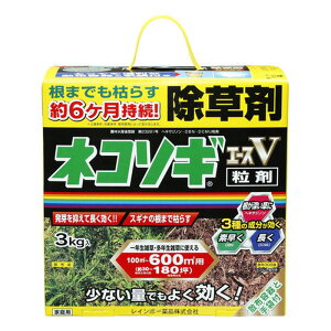  C{[i lR\MG[XV  3kg