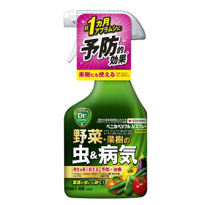 E ZFw xjJxWtVXv[ 420ml