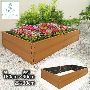 ^CYhxbh (180cm s90cm 2i 30cm) K[f{bNX K[ft[  グԒd Ԓd ƒ؉ K[fjO K[fA