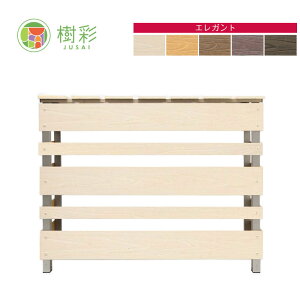 GARO@Jo[ y}`{[_[/GKgz 