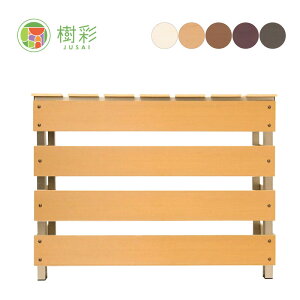 GARO@Jo[ y{[_[/X^_[hz 