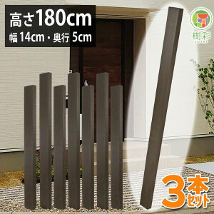  ؕXbgtFX 180cm (3{Zbg)  tFX ؕ ؃tFX ؕtFX XbgtFX iq   