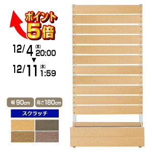 ډBtFX tFX yXNb`/v^[ttFX/180cm90cmԊu1cmz  tFX  ډB tFX u v^[ ׉ O TNA