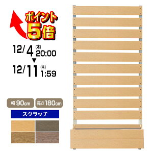 ډBtFX tFX yXNb`/v^[ttFX/180cm90Ԋu3cmz  tFX  ډB tFX u v^[ ׉ O TNA