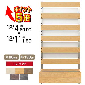 ډBtFX tFX yGKg/v^[ttFX/|J݃{[_[Ԋu1cm/180cm90cmԊu1cmz  tFX  ډB tFX u v^[ ׉ 