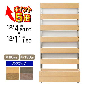 ډBtFX tFX yXNb`/v^[ttFX/|J݃{[_[Ԋu1cm/180cm90cmԊu1cmz  tFX  ډB tFX u v^[ ׉ 