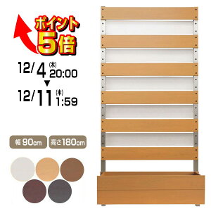 ډBtFX tFX yv^[ttFX/|J݃{[_[Ԋu1cm/180cm90cmԊu1cmz  tFX  ډB tFX u v^[ ׉ O TNA 