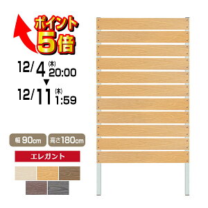 ډBtFX tFX yGKg/DIYRtH[gtFX/180cm90cmԊu1cmz   tFX ډB DIY ׉ O TNA