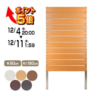 ډBtFX tFXyDIYRtH[gtFX/180cm90cmԊu1cmz  tFX ډB tFX ׉ O TNA