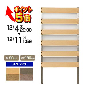 ډBtFX tFX yXNb`/DIYRtH[gtFX/|J݃{[_[Ԋu1cm/180cm90cmԊu1cmz   ډB |JtFX ׉ O TNA