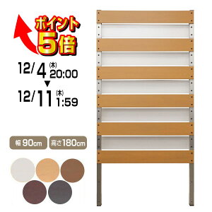 ډBtFX tFX yDIYRtH[gtFX/|J݃{[_[Ԋu1cm/180cm90cmԊu1cmz   ډB |JtFX ׉ O TNA