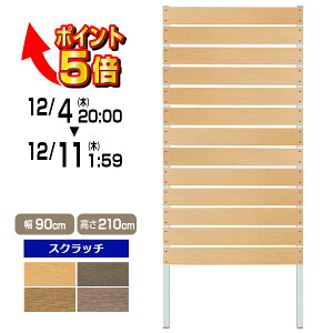 ډBtFX tFX yXNb`/DIYRtH[gtFX/210cm90cmԊu1cmz   tFX ډB DIY ׉ O TNA