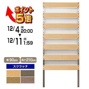 ډBtFX tFX yXNb`/DIYRtH[gtFX/|J݃{[_[Ԋu1cm/210cm90cmԊu1cmz   ډB |JtFX ׉ O TNA