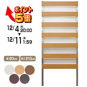 ډBtFX tFX yDIYRtH[gtFX/|J݃{[_[Ԋu1cm/210cm90cmԊu1cmz   ډB |JtFX ׉ O TNA