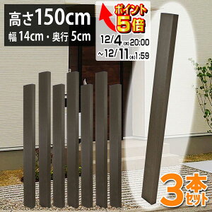  ؕXbgtFX 150cm (3{Zbg)  tFX ؕ ؃tFX ؕtFX XbgtFX iq   