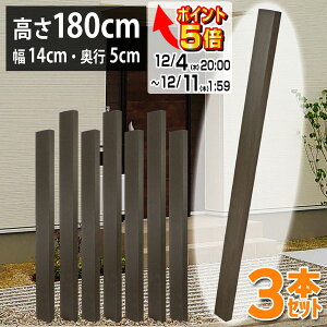  ؕXbgtFX 180cm (3{Zbg)  tFX ؕ ؃tFX ؕtFX XbgtFX iq   