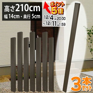  ؕXbgtFX 210cm (3{Zbg)  tFX ؕ ؃tFX ؕtFX XbgtFX iq   