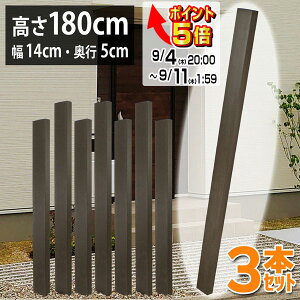  ؕXbgtFX 180cm (3{Zbg)  tFX ؕ ؃tFX ؕtFX XbgtFX iq   