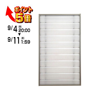 ډBXN[pl y65cm 113cmz C   ډB [o[ t Eߏ iq̖ډB[o[
