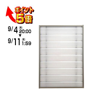 ډBXN[pl y65cm 93cmz C   ډB [o[ t Eߏ iq̖ډB[o[