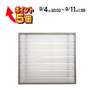 ډBXN[pl y80cm 73cmz C   ډB [o[ t Eߏ iq̖ډB[o[