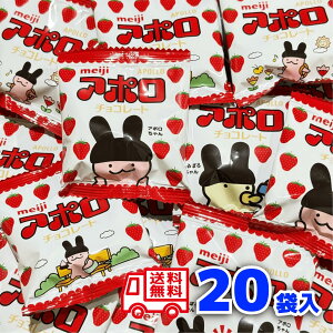  A| `R[g 20  퉷 |Cg  e meiji