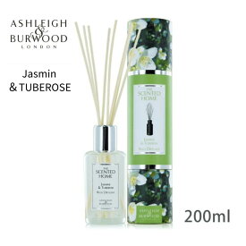 【正規品売品】アシュレイ＆バーウッド リードディフューザー 200ml ジャスミン＆チュベローズ Ashleigh&Burwood