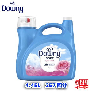 Eg_Ej[ Downy GCvtbV 4.45L 257 ߗp_  e