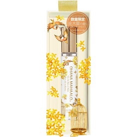オハナ・マハロ キンモクセイ プアナラキ ホオラ オードトワレ 10ml フレグランス オードトワレ 香水 OHANA MAHAALO 金木犀 送料無料