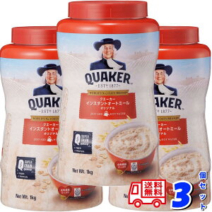 NG[J[ CX^gI[g~[ IWi 1.0kg 3Zbg QUAKER I[c _CGbg  H@ 