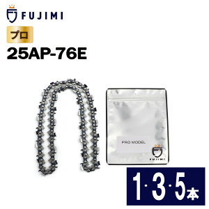 FUJIMI �`�F�[���\�[ �֐n 25AP-76E �\�[�`�F�[�� | �n�X�N H00-76E |�X�`�[�� 13RMS-76 | �ւ��n �n OREGON �I���S�� �n�X�N�o�[�i �X�`�[�� �����[�r �}�L�^ �n�X�N�o�[�i �[�m�A �V�_�C�� ����