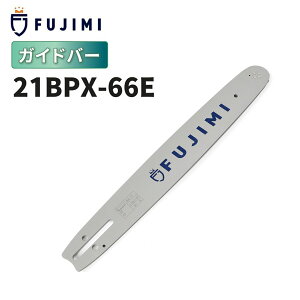 チェーンソー 共立 ガイドバー 工具」の人気商品一覧 | 安い商品を通販 