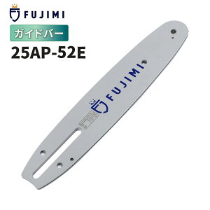 FUJIMI �K�C�h�o�[ 25AP-52E | �n�X�N H00-52 | �X�`�[�� 13RMS-52 | �`�F�[���\�[ �\�[�`�F�[�� �n OREGON �I���S�� �n�X�N�o�[�i �X�`�[�� �����[�r �}�L�^ �n�X�N�o�[�i �[�m�A �V�_�C�� ����