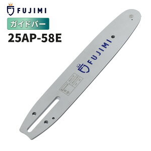 チェーンソー 新ダイワ ガイドバー」の人気商品一覧・価格比較 - 価格.com