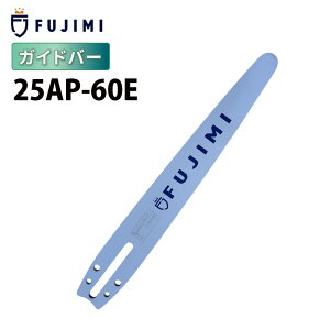 FUJIMI �K�C�h�o�[ 25AP-60E | �n�X�N�o�[�i H00-60E | �X�`�[�� 13RMS-60 | �`�F�[���\�[ �\�[�`�F�[�� �n OREGON �I���S�� �n�X�N�o�[�i �X�`�[�� �����[�r �}�L�^ �n�X�N�o�[�i �[�m�A �V�_�C�� ����