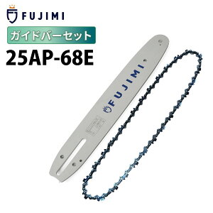 FUJIMI KCho[ 25AP-68E 12C` 30cm nXN H00-68E X`[ 13RMS-68