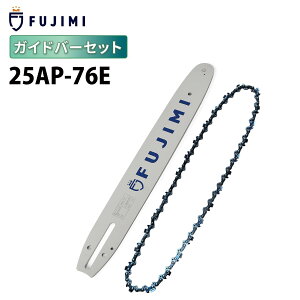 FUJIMI KCho[ 25AP-76E | nXN H00-76E |X`[ 13RMS-76 | `F[\[ \[`F[ n OREGON IS nXNo[i X`[ [r }L^ nXNo[i [mA V_C 