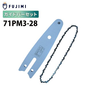 FUJIMI KCho[ 71PM3-28 | }L^ M11-28 | ܂т A4S28E | `F[\[ \[`F[ n OREGON IS nXNo[i X`[ [r }L^ nXNo[i [mA V_C 