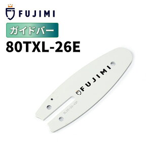 FUJIMI �K�C�h�o�[ 80TXL-26E �\�[�`�F�[�� �n�X�N SP21G-26E �}�L�^ 80TXL-26 KOSHIN SCS-3625