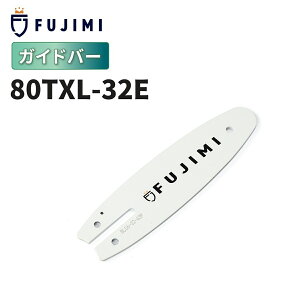 FUJIMI �K�C�h�o�[ 80TXL-32E �\�[�`�F�[�� �n�X�N SP21G-32E �}�L�^ 80TXL-32